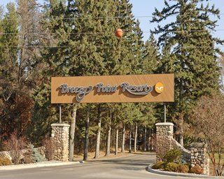 Whitebirch Resort At Breezy Point Экстерьер фото